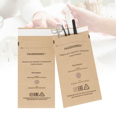 LXIANGN bolsas de esterilización calor seco 75x150 para herramientas de uñas, seguras