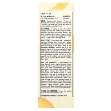 Textura crema facial suave de Mad Hippie para una aplicación agradable y rápida absorción.