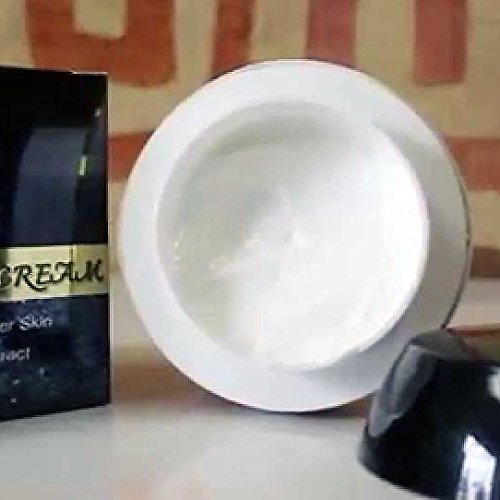 Madina crema facial semilla negra, envase detallado para control de dosis.
