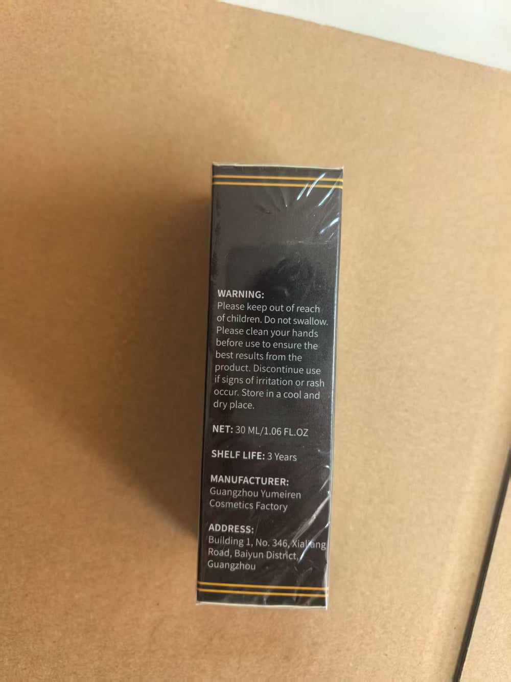 Maidlure Max+ Afro Ayiti Oil – huile de massage naturelle pour un moment de détente