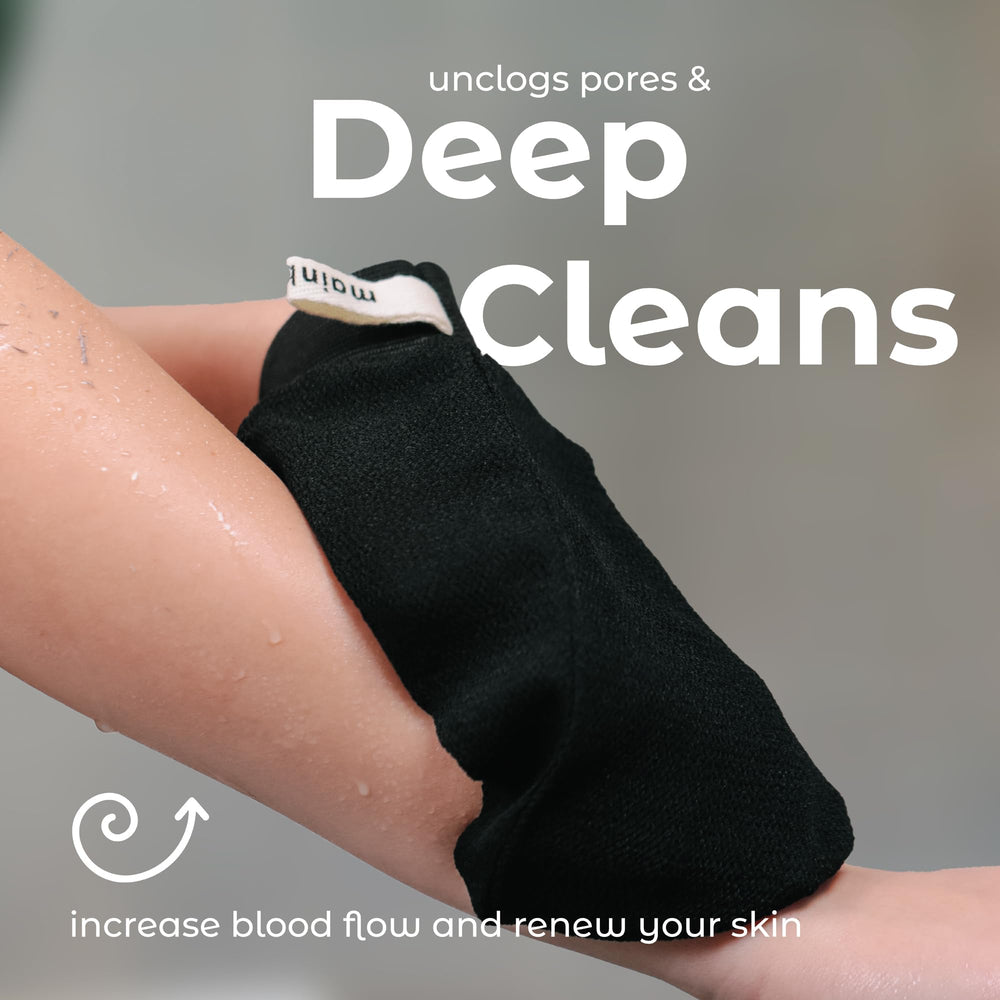MainBasics suavidad-piel-casa deja la piel más suave tras cada uso.