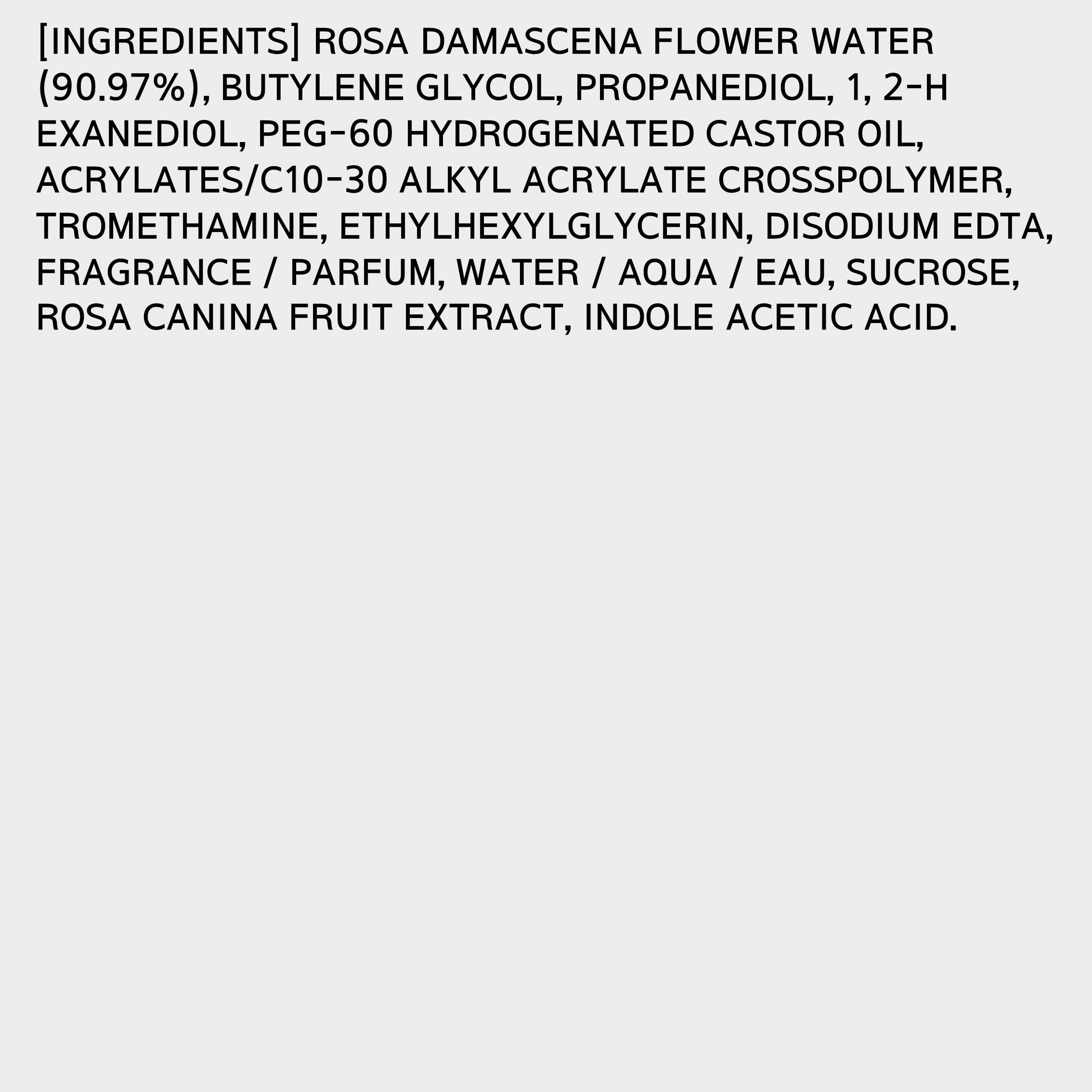 Tónico vegano sin alcohol de Mamonde, adecuado para todo tipo de piel.