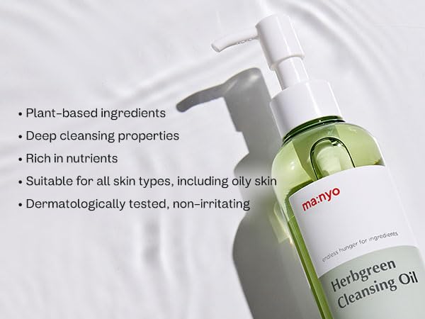 Manyo aceite limpiador herbáceo, adecuado para piel sensible y grasa.