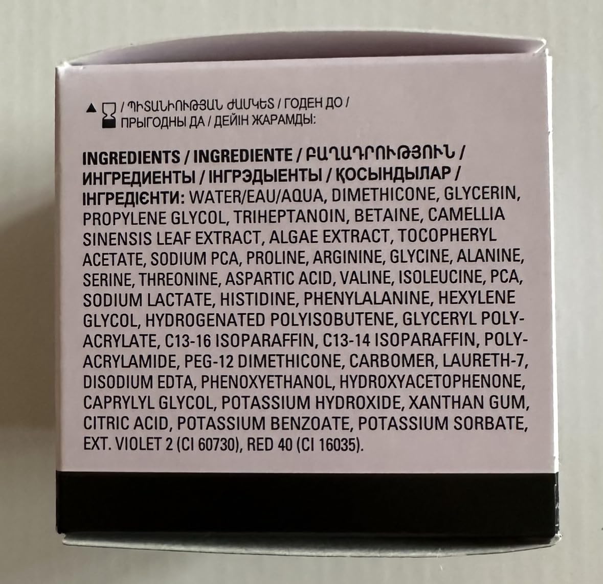 Dispensador compacto de Mary Kay Gel Hidratante sin aceite facilita dosis diaria.