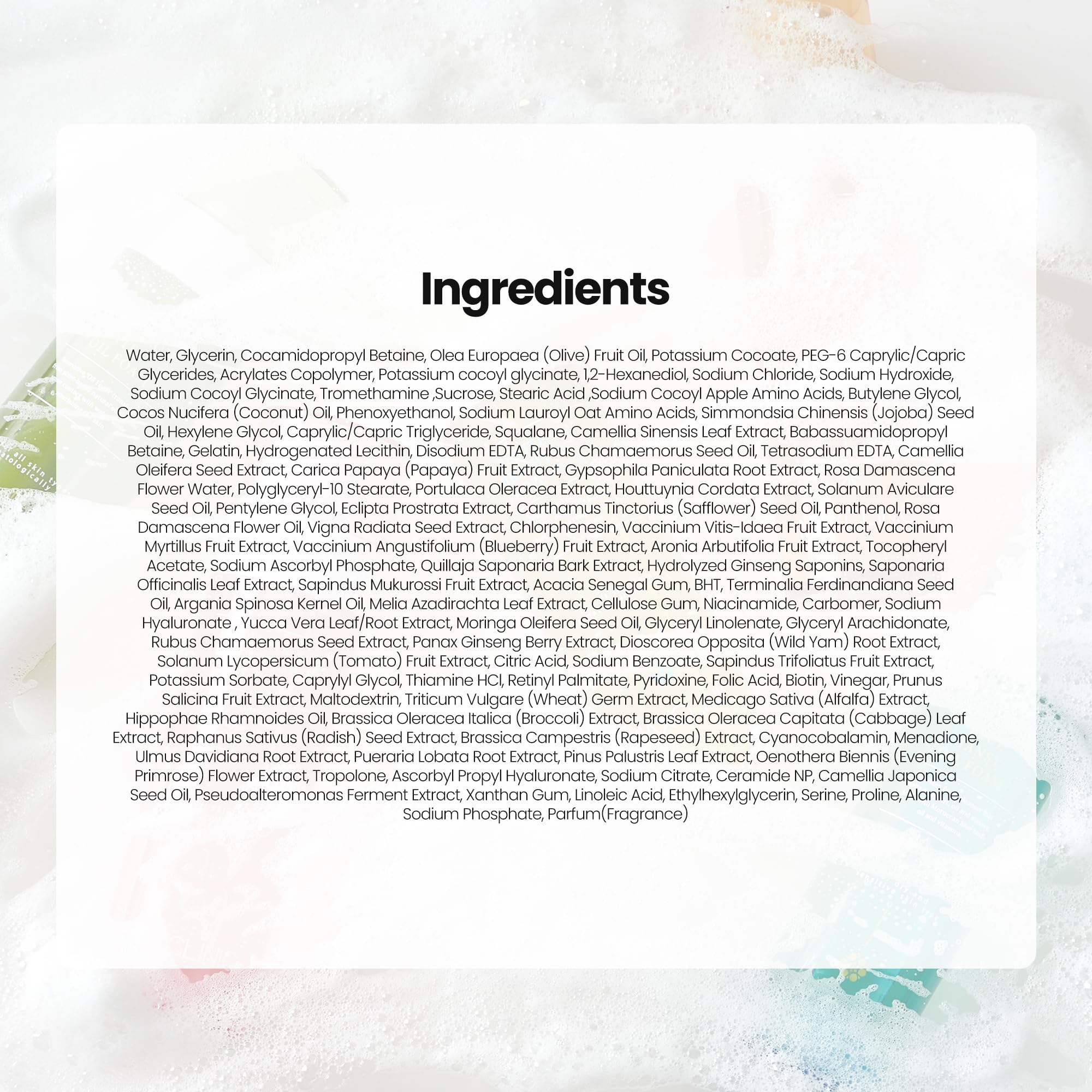MAXCLINIC Nettoyant hypoallergenique, adapte a tous les types de peau