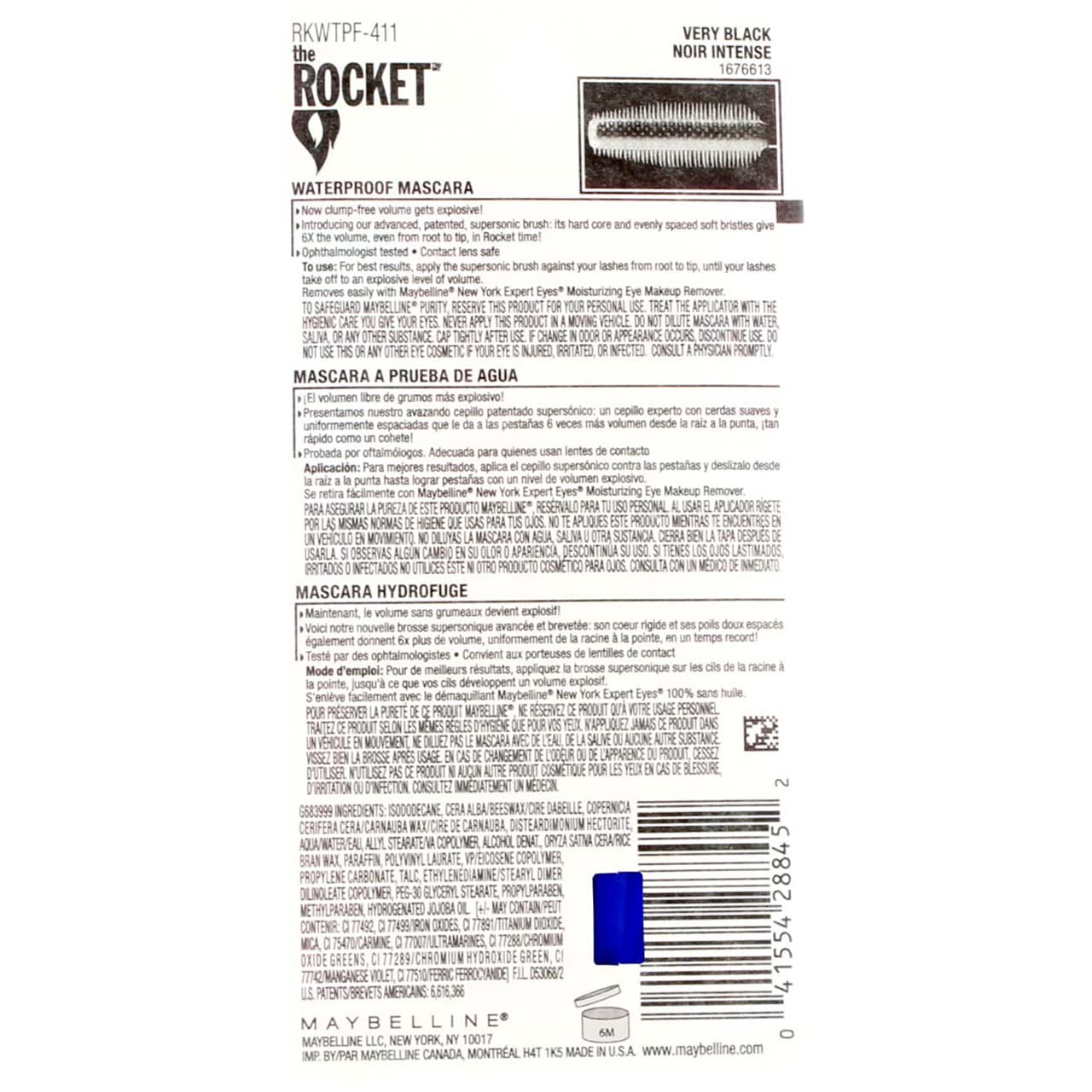Pestañas con volumen instantáneo gracias a Maybelline Rocket Mascara