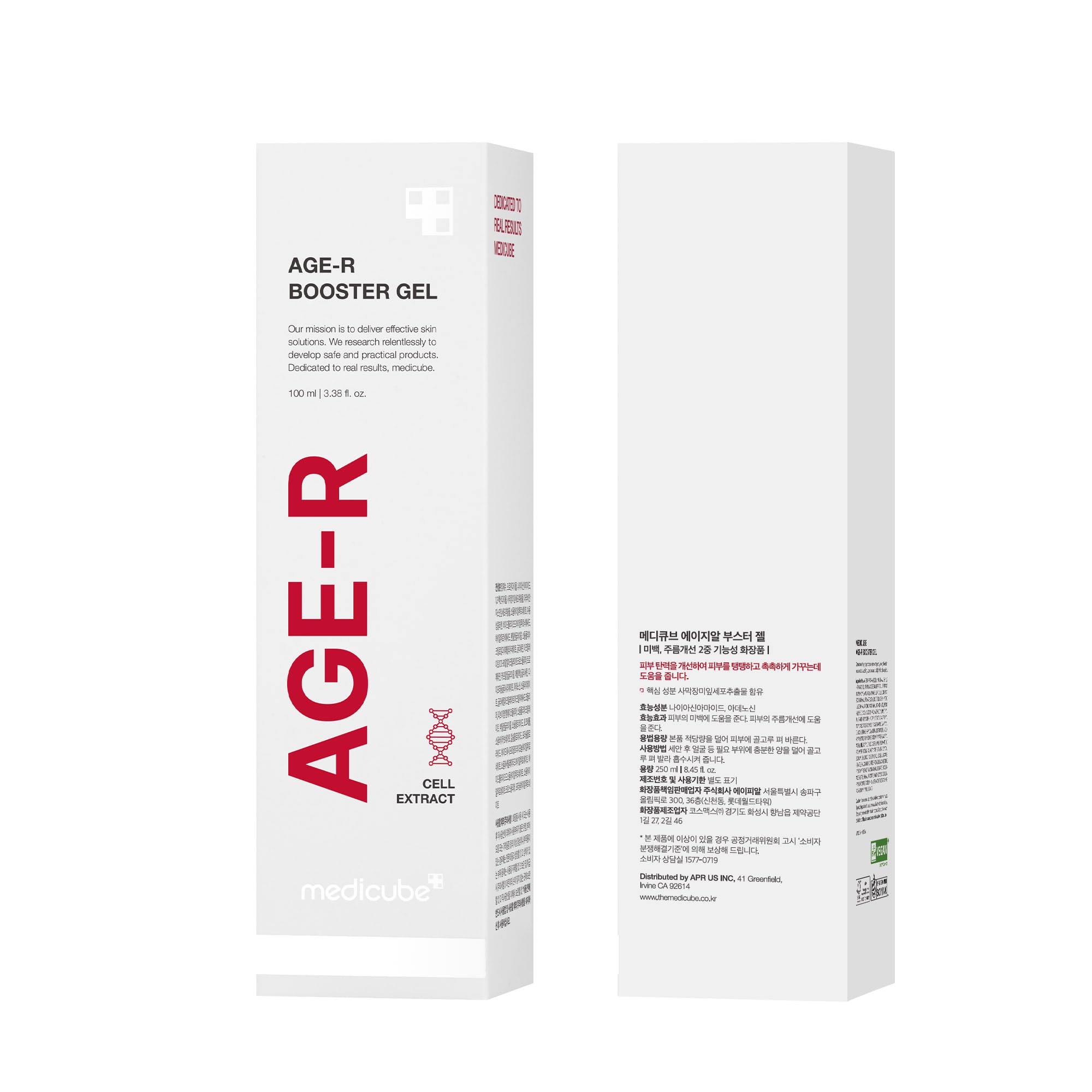 Medicube Age-R Booster Gel Serum on hydrated skin conveys refreshed, radiant results.