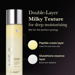 Application swatch on skin of Medicube Age-R Glutathione Glow Milky Toner.