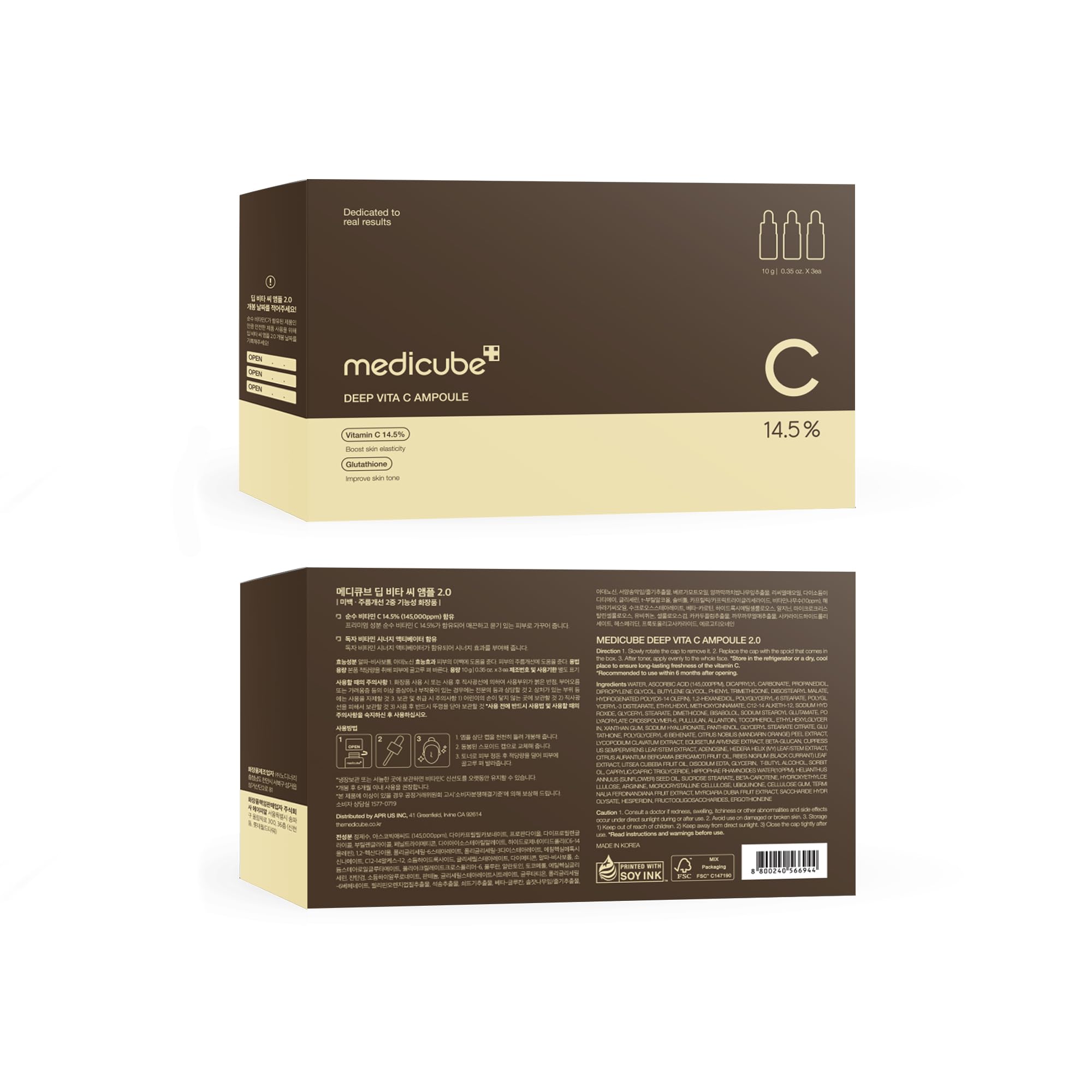 Medicube Deep Vita C Serum 2.0, caja con tres frascos para conveniencia.