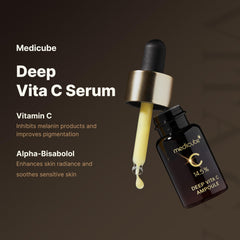 Medicube Deep Vita C Serum 2.0, textura de agua que se siente ligera.