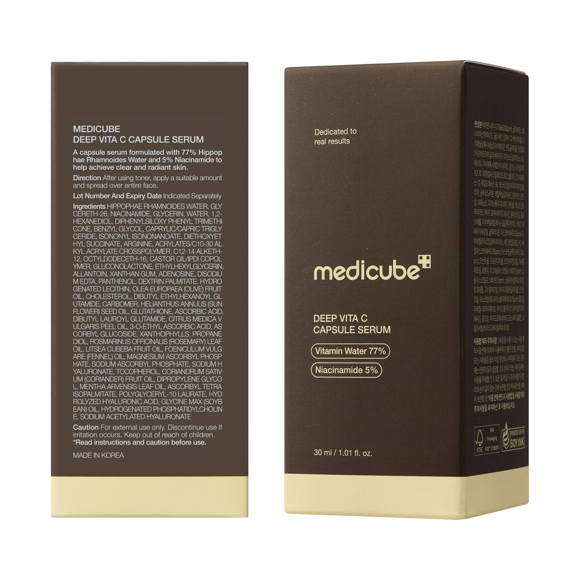 Medicube Deep Vitamina C Cápsulas suero, textura no grasa y de rápida absorción