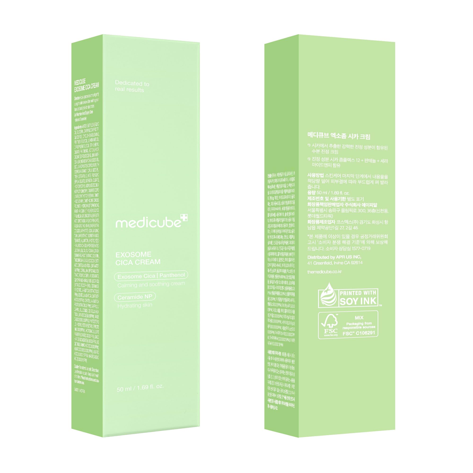 Medicube Exosome Cica Crema, revela un brillo suave en piel con textura uniforme.