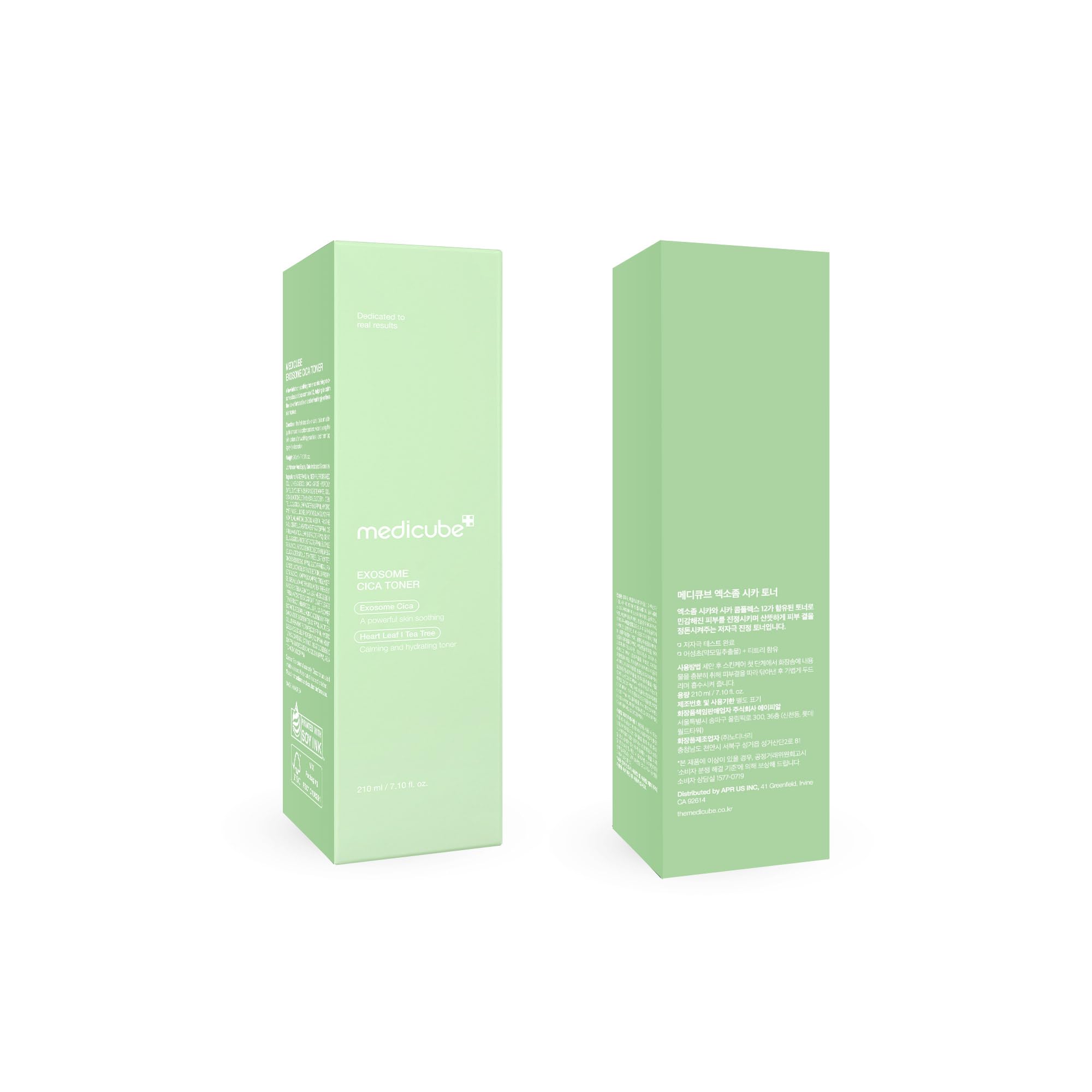 Complementa tu rutina diaria con Medicube Exosome Cica Toner para mejorar la textura