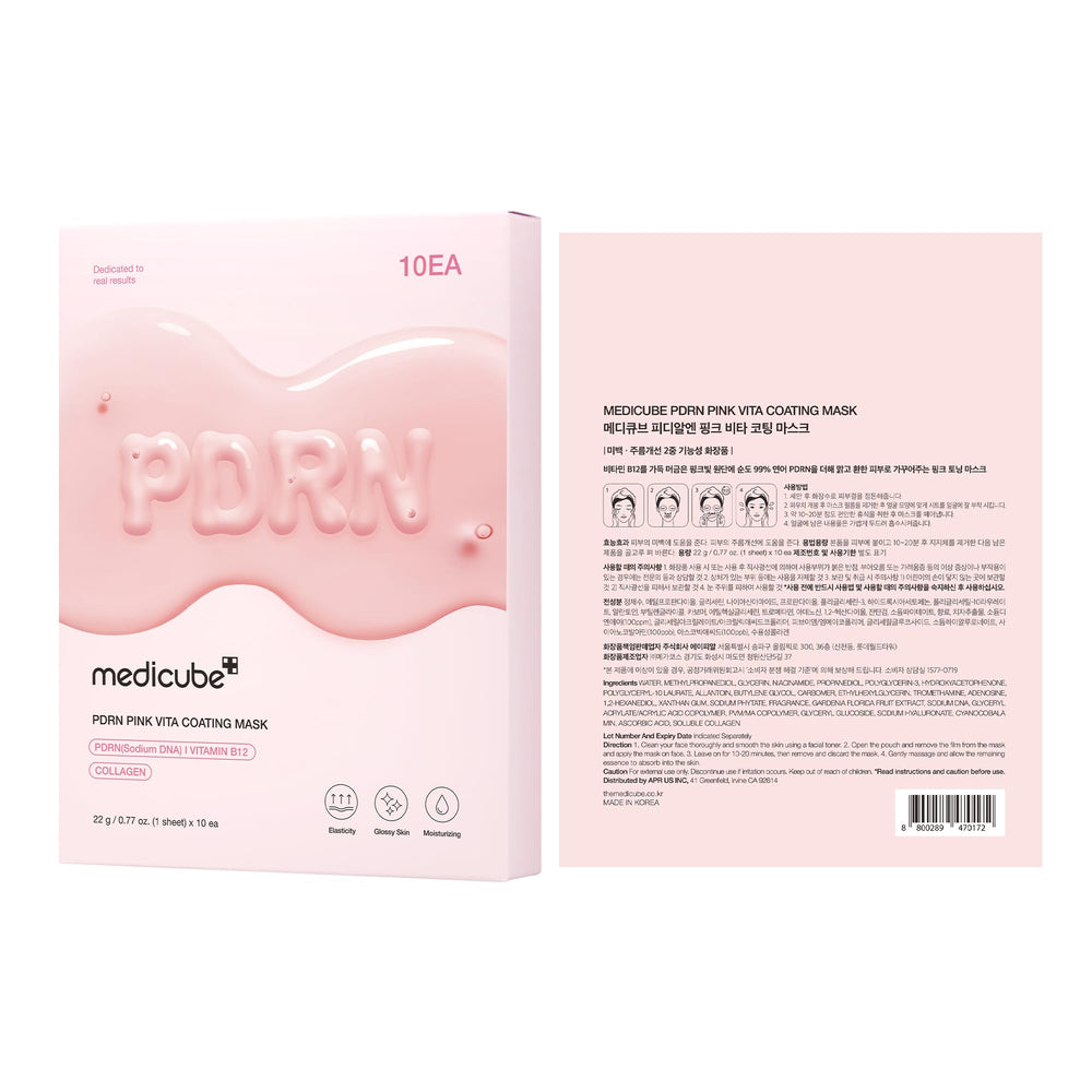 Medicube overnight mask for spa-like glow at home.