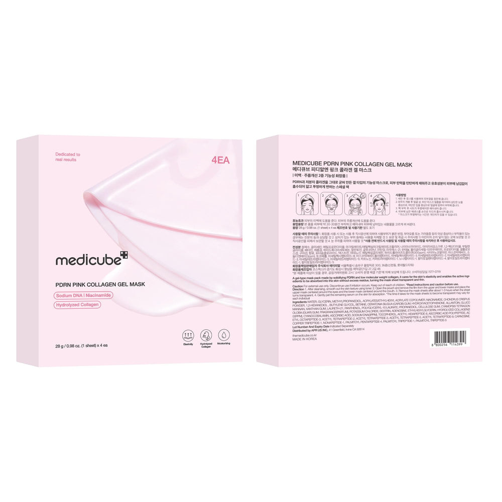 Medicube Salmon DNA PDRN: reducción visual de líneas finas alrededor de ojos.