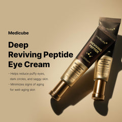 serum de ojos medicube, aplicador suave para aplicar en el contorno