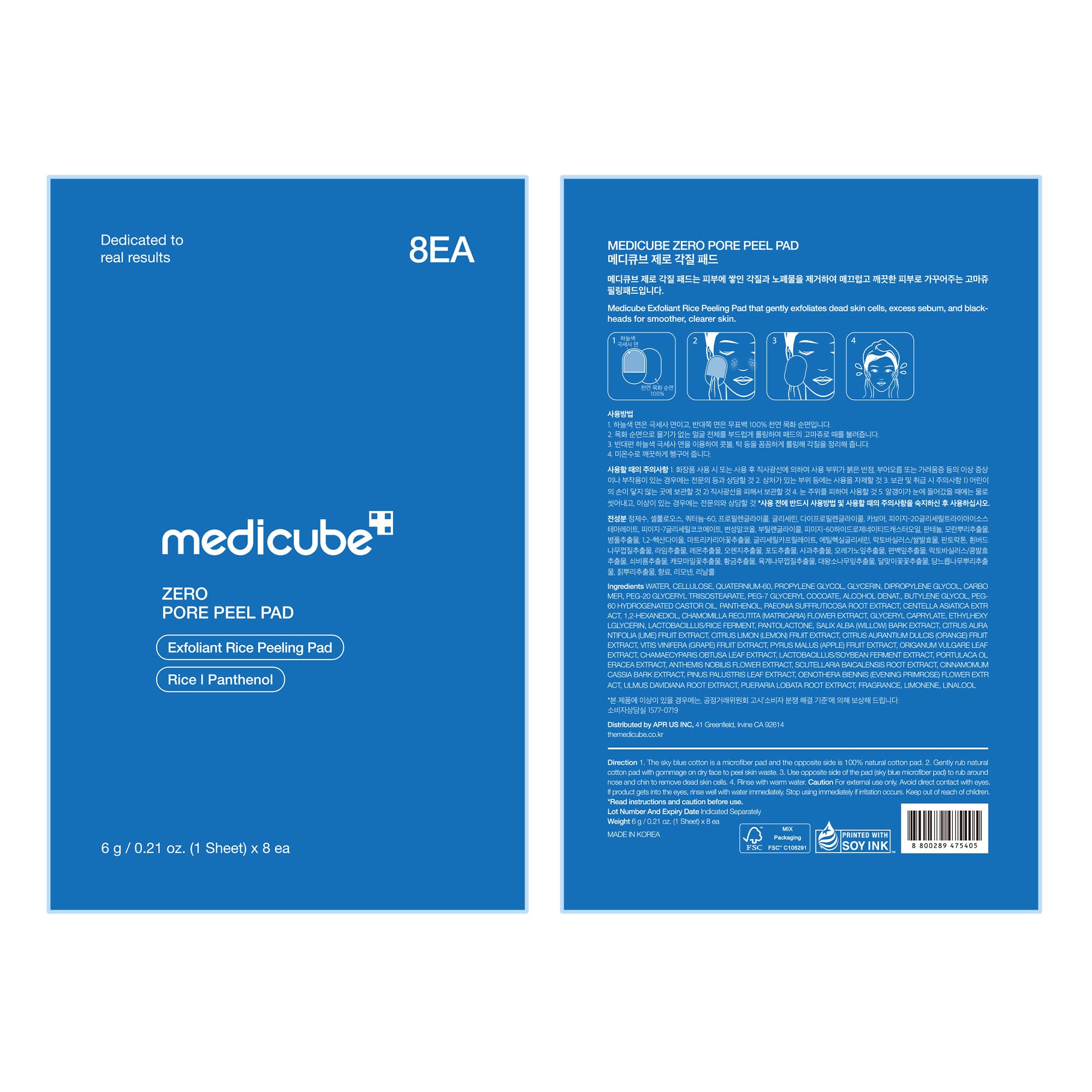 Medicube Zero Pore Peel Pad, preparar la piel antes de maquillaje