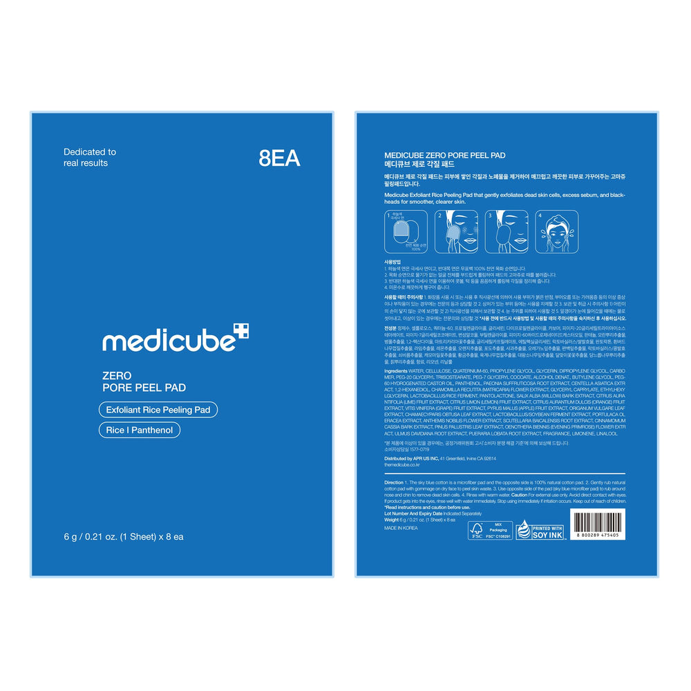 Medicube Zero Pore Peel Pad, preparar la piel antes de maquillaje
