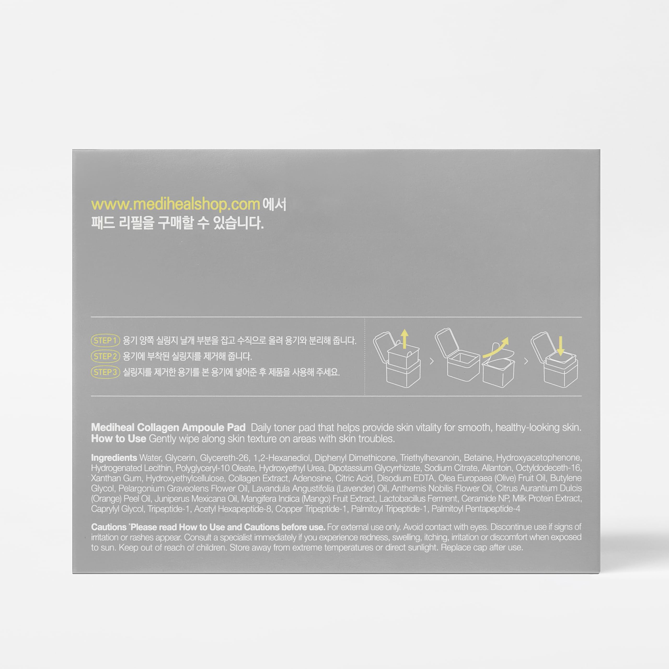 Mediheal Collagen Ampoule Pad: discos de algodón para rutina de tonificación
