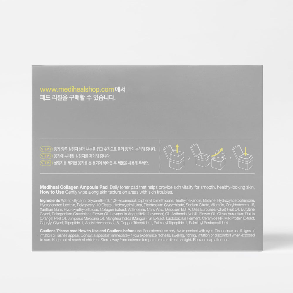 Mediheal Collagen Ampoule Pad: discos de algodón para rutina de tonificación