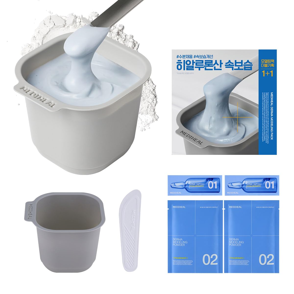 Mediheal Pack Derma Modelado: ampolla de hialuronato para hidratación rápida.