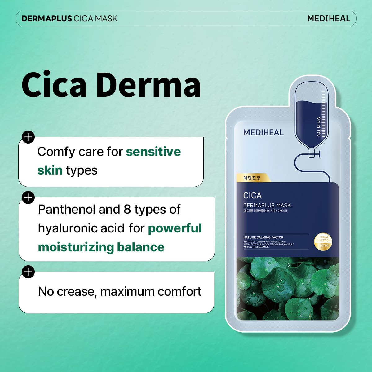Dermaplus Cica Mask muestra el CICA Complex para piel más calmada.