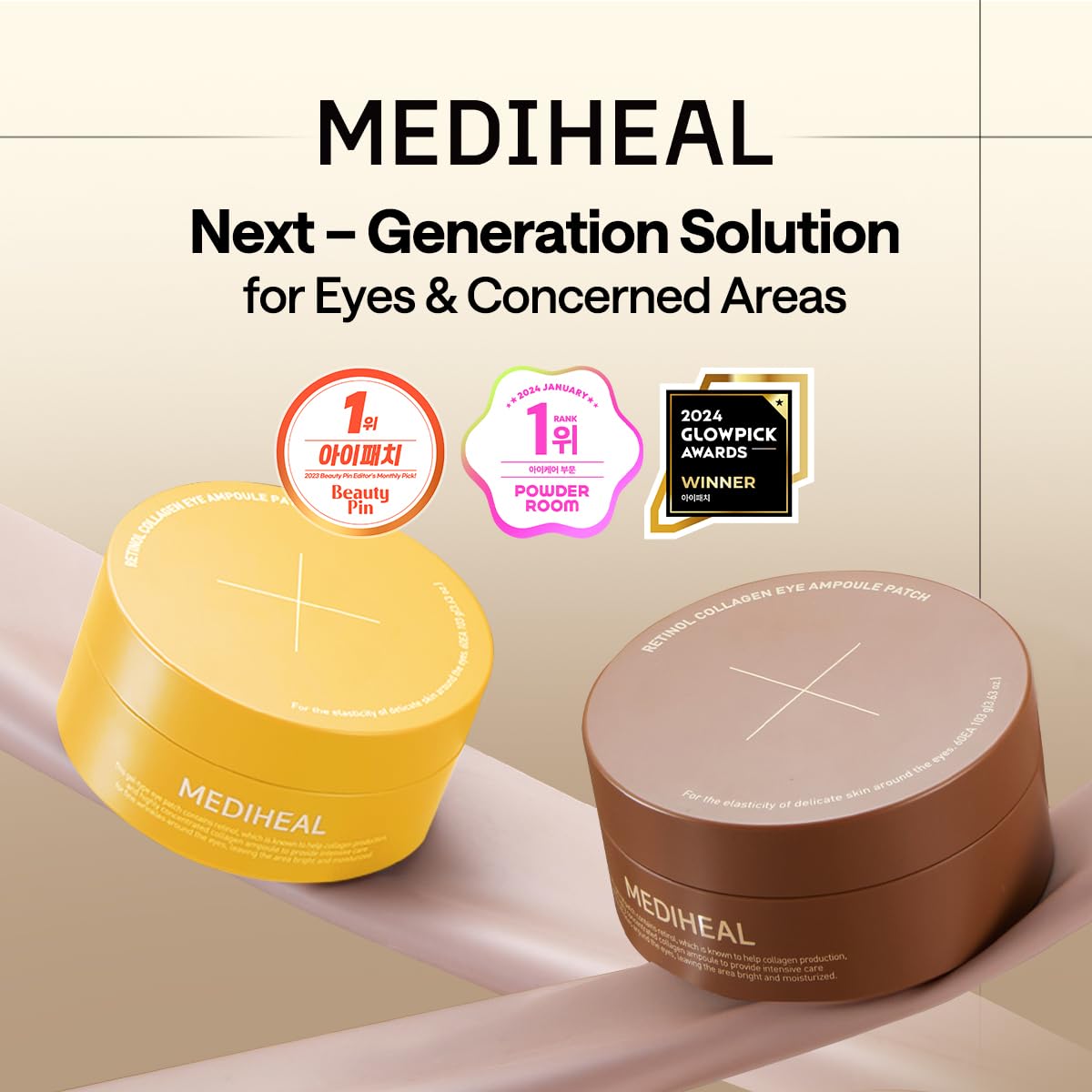 Parches oculares hidrogel de Mediheal para aliviar la fatiga alrededor de los ojos.