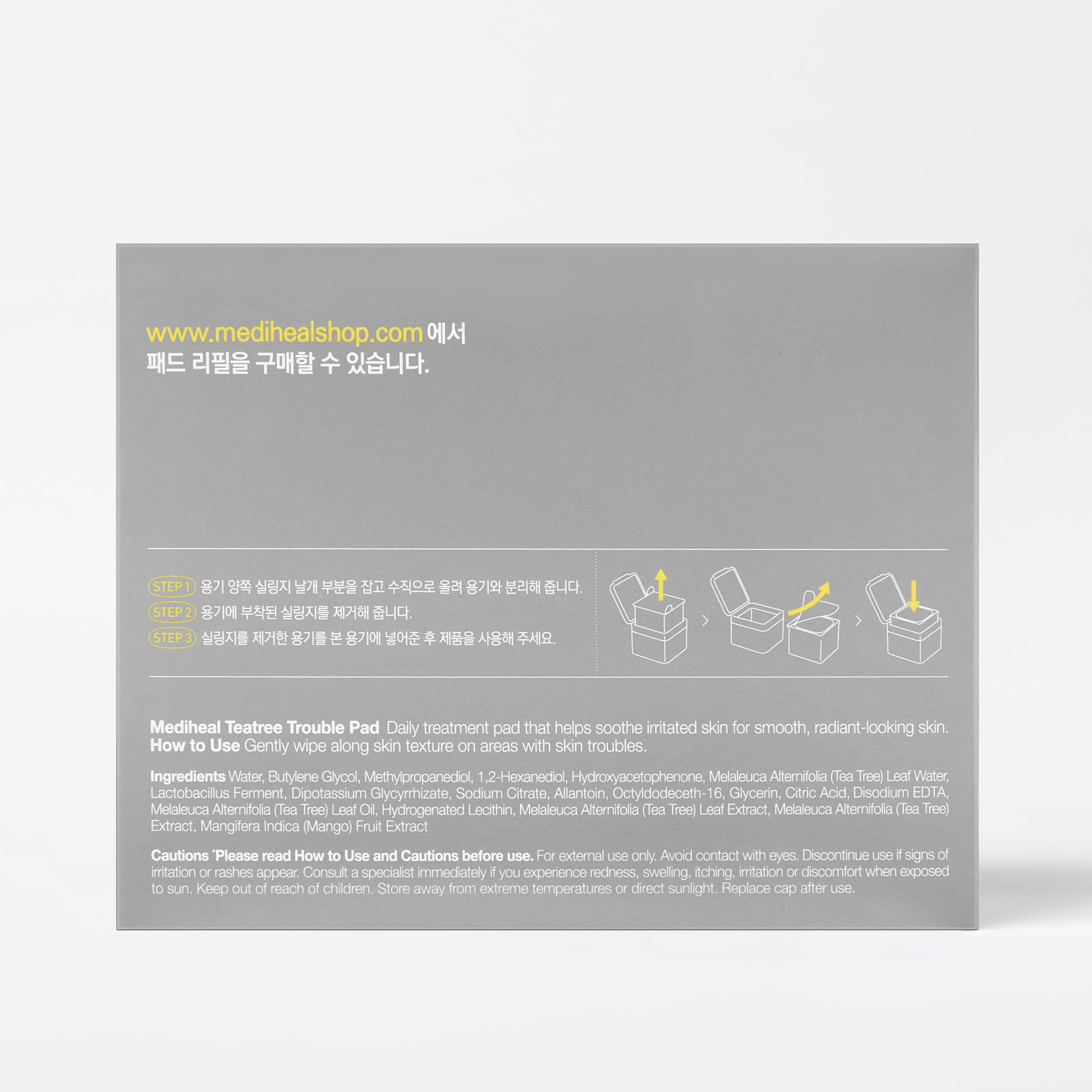 Compact refill packaging shown for day and night routines.