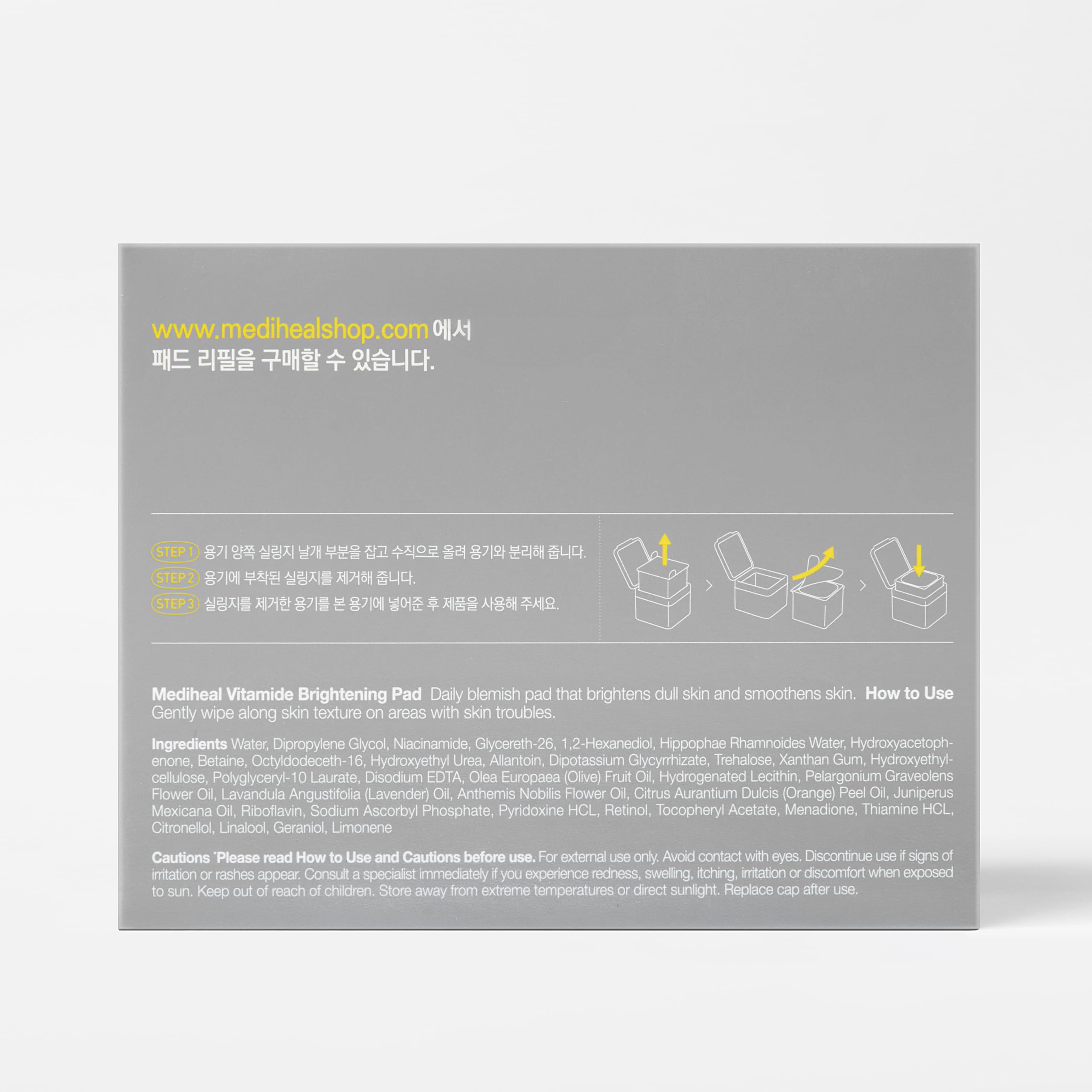 Mediheal Vitamide Brightening Pad Certificaciones veganas para piel sensible.
