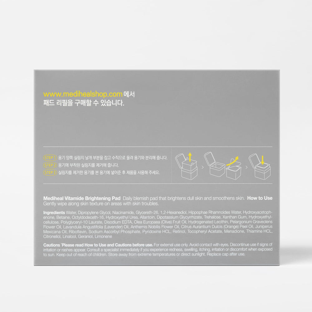 Mediheal Vitamide Brightening Pad Certificaciones veganas para piel sensible.
