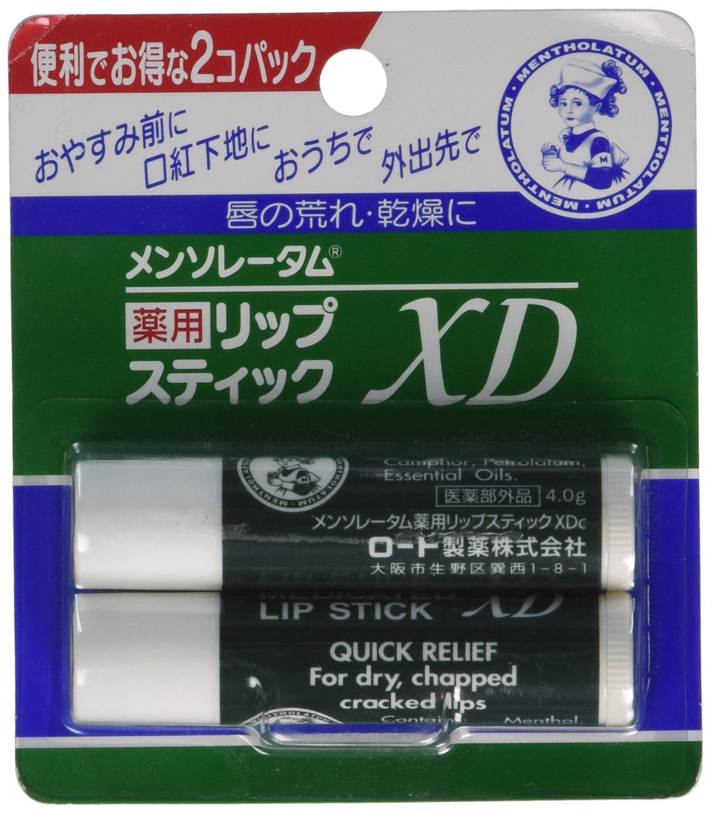 Rohto Mentholatum crema labial medicada XD, frontal muestra hidratación suave y protección