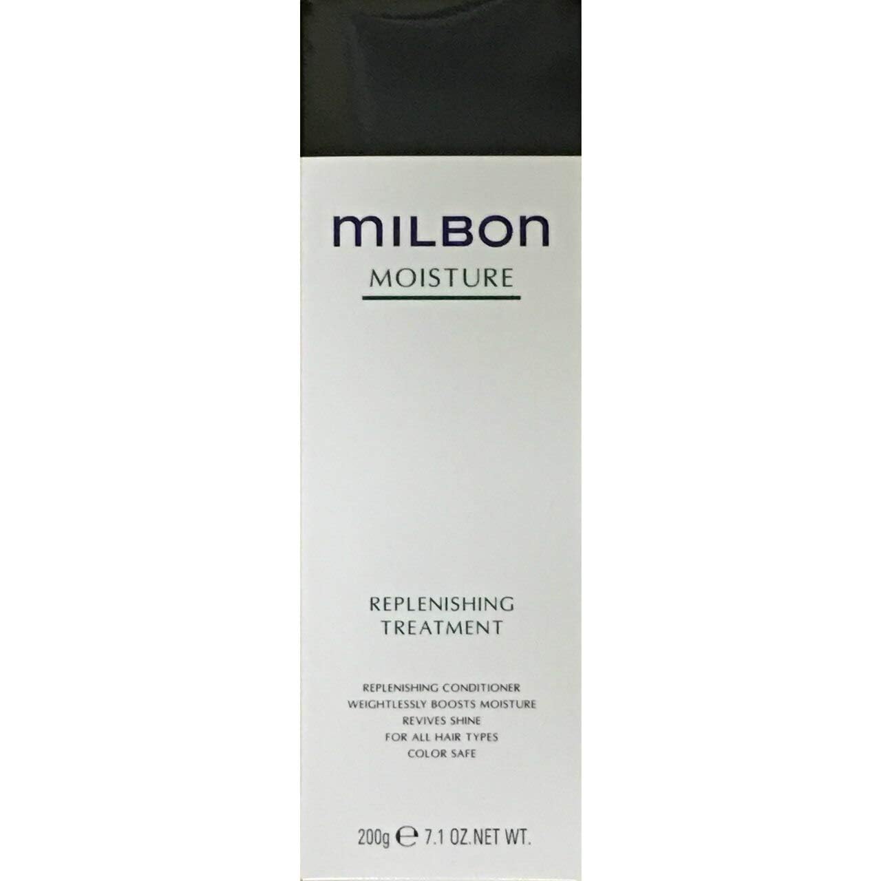 Milbon Acondicionador hidratante en botella, ayuda a hidratar y devolver brillo al cabello seco.