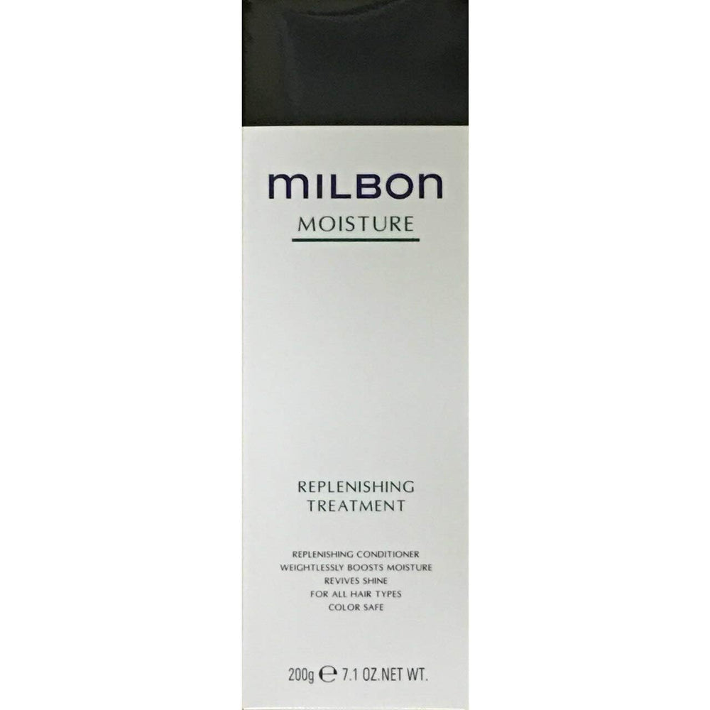 Milbon Acondicionador hidratante en botella, ayuda a hidratar y devolver brillo al cabello seco.