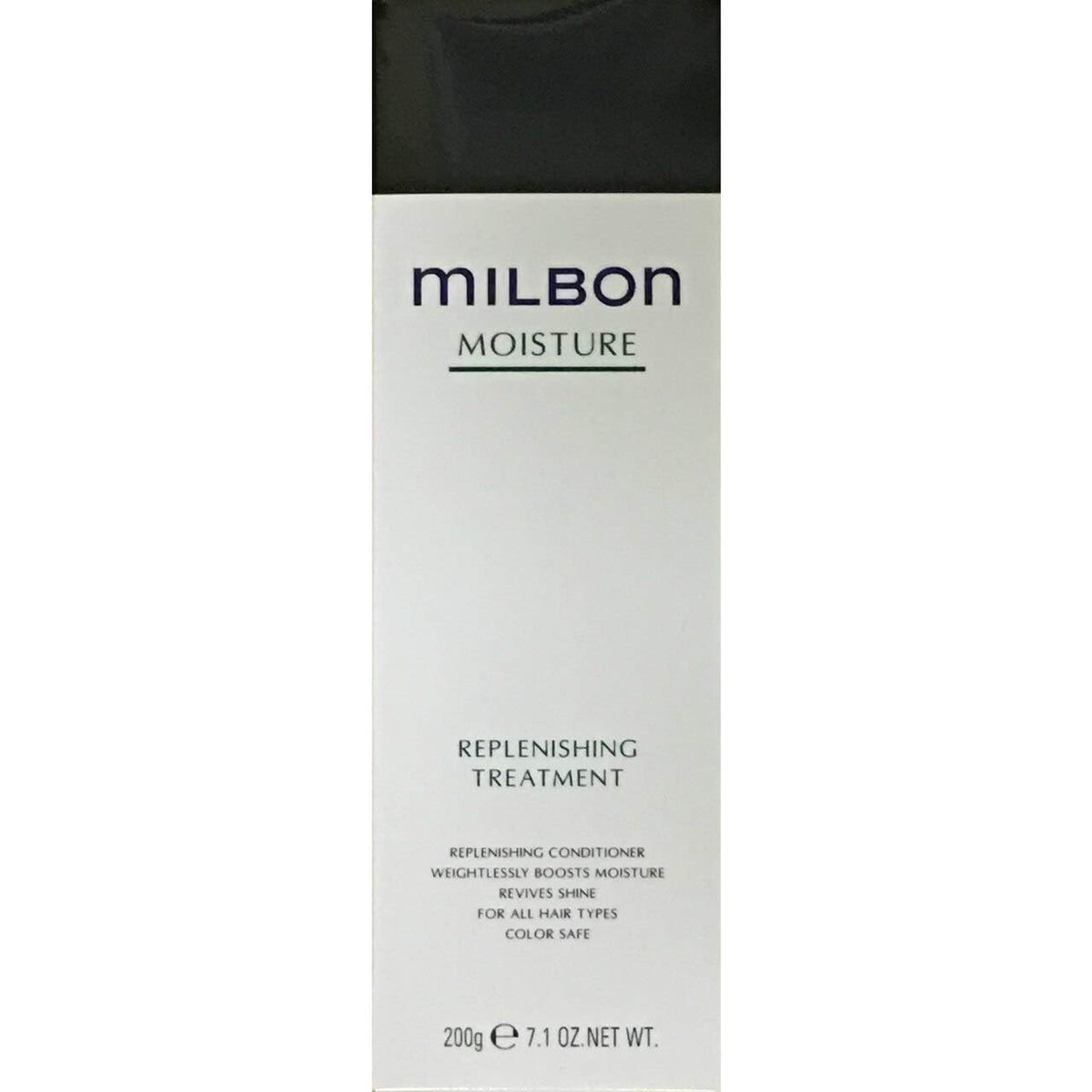 Milbon Acondicionador hidratante en botella, ayuda a hidratar y devolver brillo al cabello seco.