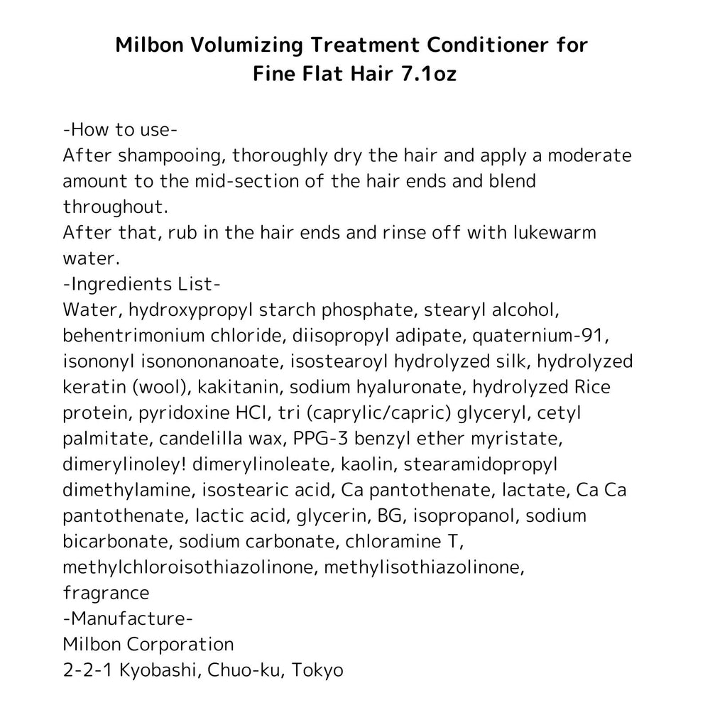 Milbon Acondicionador Voluminizador, cabello fino con brillo sutil y rebote natural.