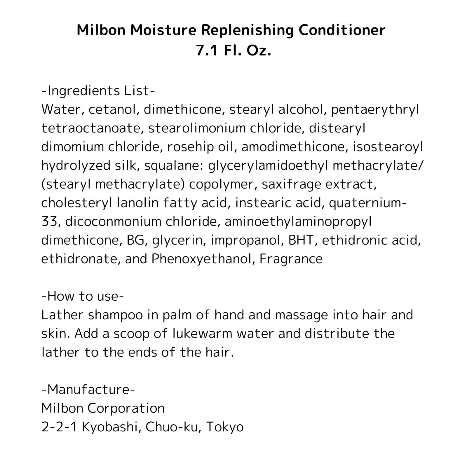 Milbon apres-shampooing hydratant, usage quotidien illustré, routine capillaire simple et efficace.