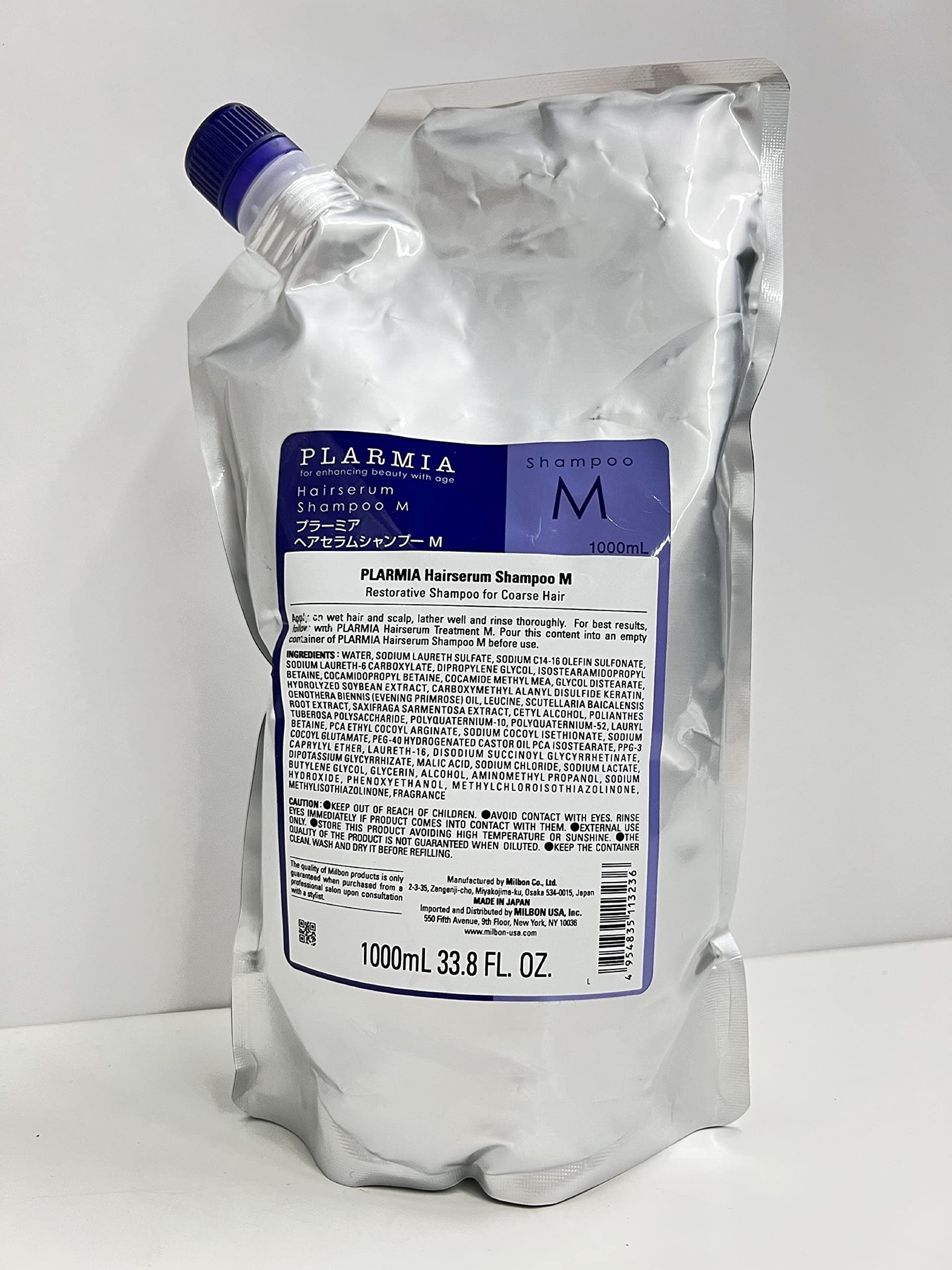 Milbon Plarmia Champú Capilar, botella frontal, limpieza suave y brillo saludable