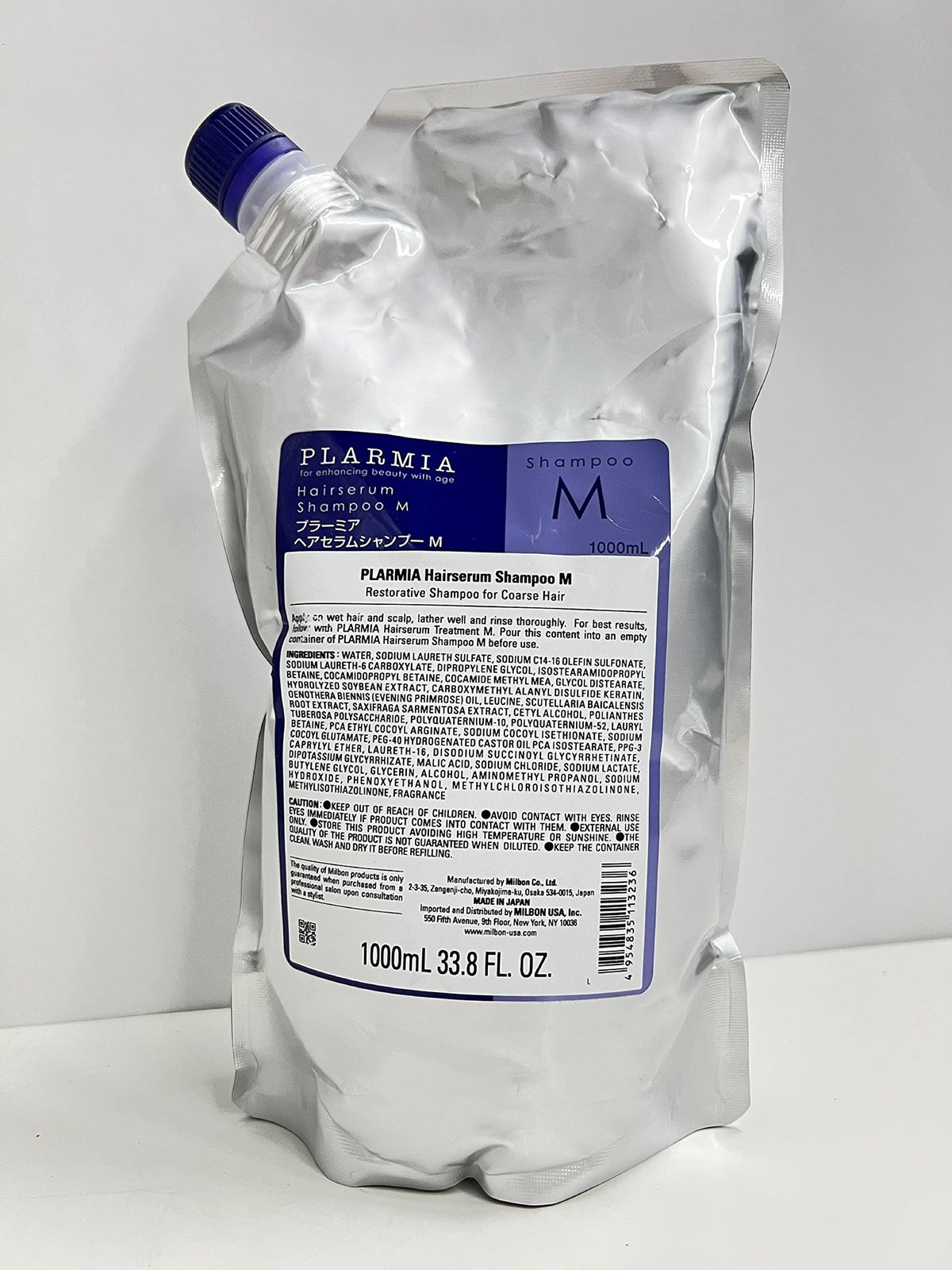Milbon Plarmia Champú Capilar, botella frontal, limpieza suave y brillo saludable