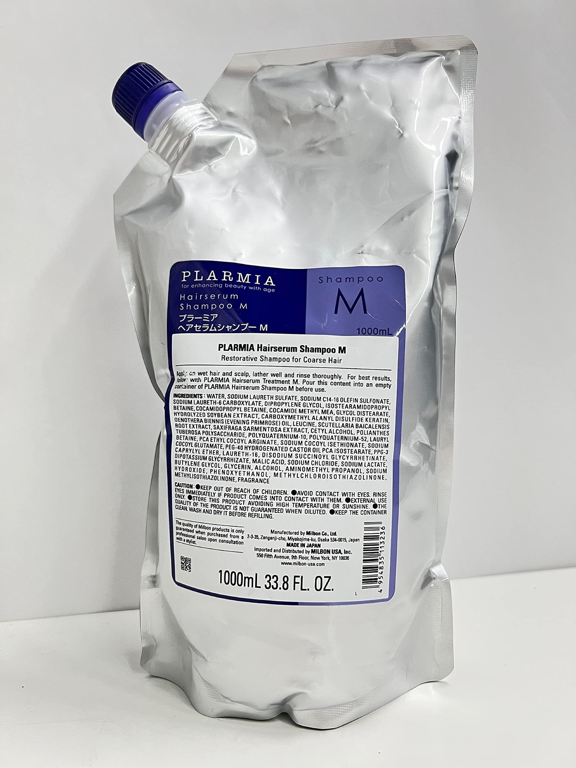 Milbon Plarmia Champú Capilar, textura cremosa en la aplicación para cabello manejable