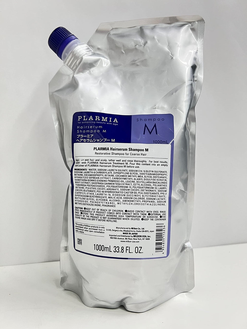 Milbon Plarmia Champú Capilar, textura cremosa en la aplicación para cabello manejable