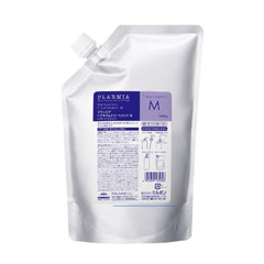 Milbon Plarmia Suero Capilar M, frasco de tratamiento para cabello grueso con brillo y suavidad