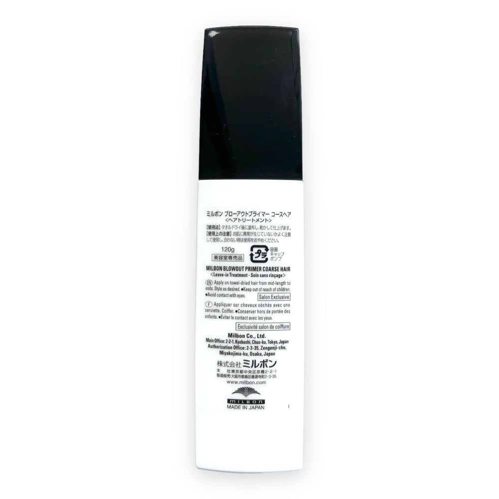 Milbon primer restaurador para secado, aplicación en la mano en cabello grueso