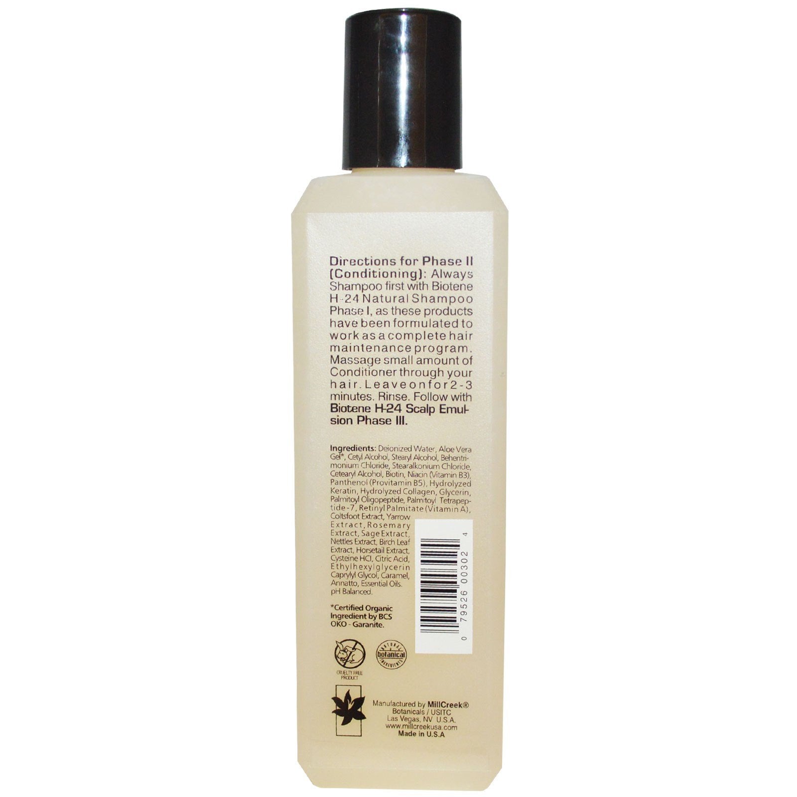 Biotene H-24 display de Mill Creek para exhibicion atractiva y venta cruzada.