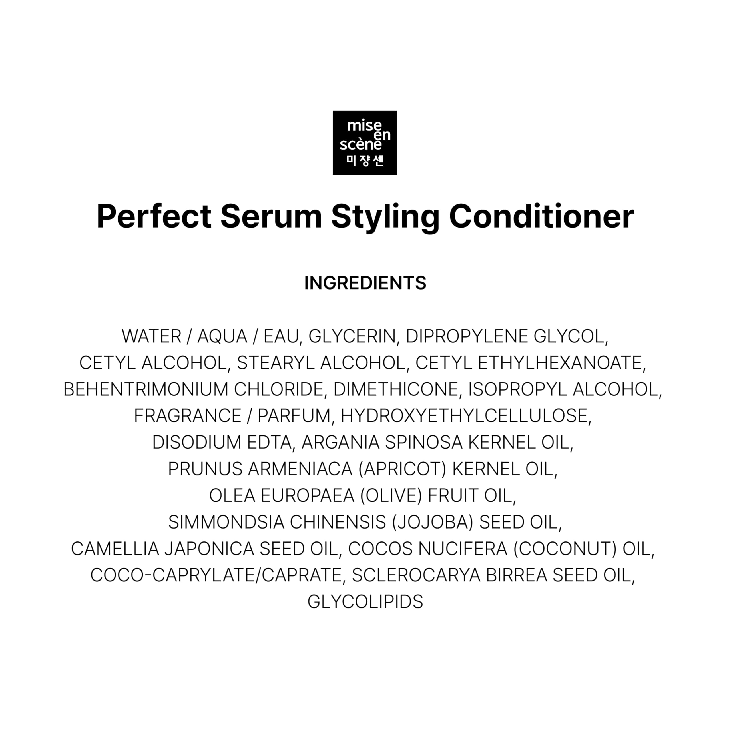 Mise En Scene Perfect Hair Perfume Conditioner: envase ergonómico con pump para comodidad.