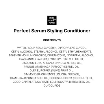 Mise En Scene Perfect Hair Perfume Conditioner: envase ergonómico con pump para comodidad.