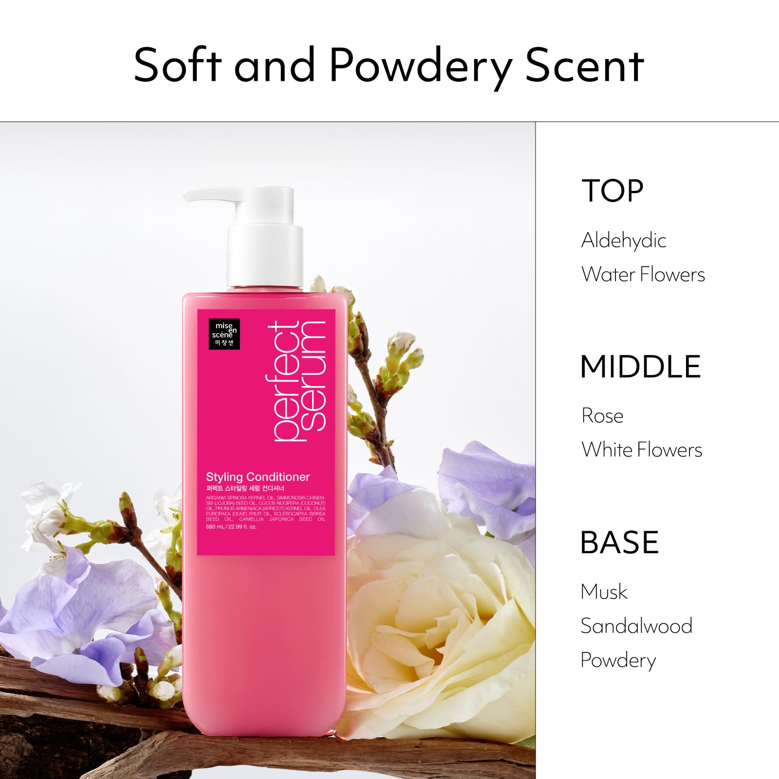 Mise En Scene Perfect Hair Perfume Conditioner: memoria de peinado que mantiene el estilo.