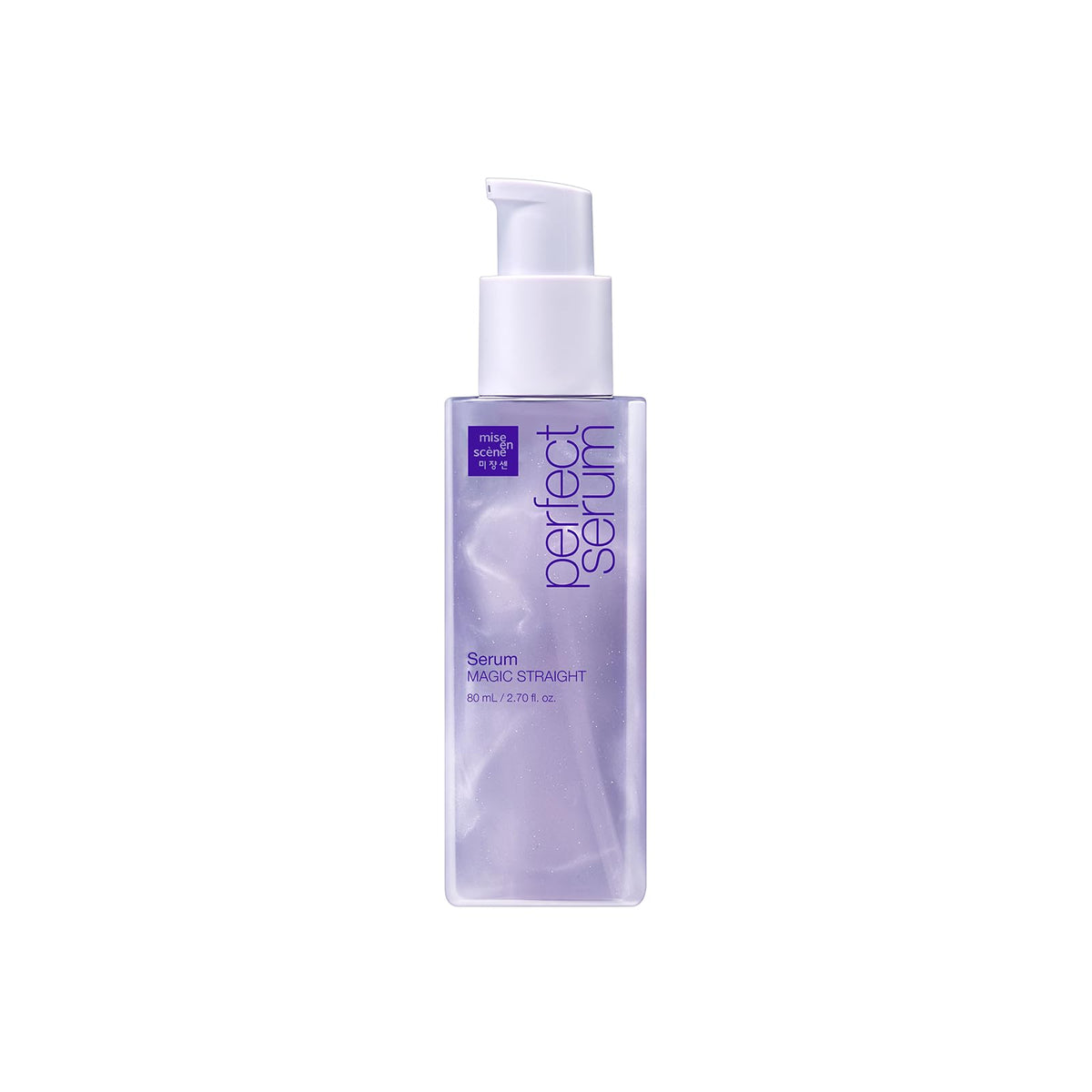 Mise En Scene Perfect Serum bottle for a polished straight look and frizz control