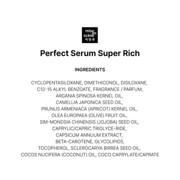Mise En Scene Perfect Serum rutina diaria para brillo y nutrición.