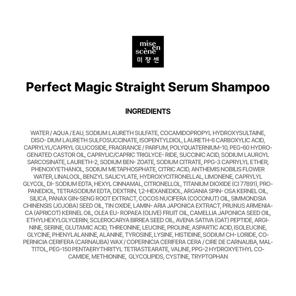 Mise En Scene Perfect Serum Champú, innovación coreana para una melena más manejable.