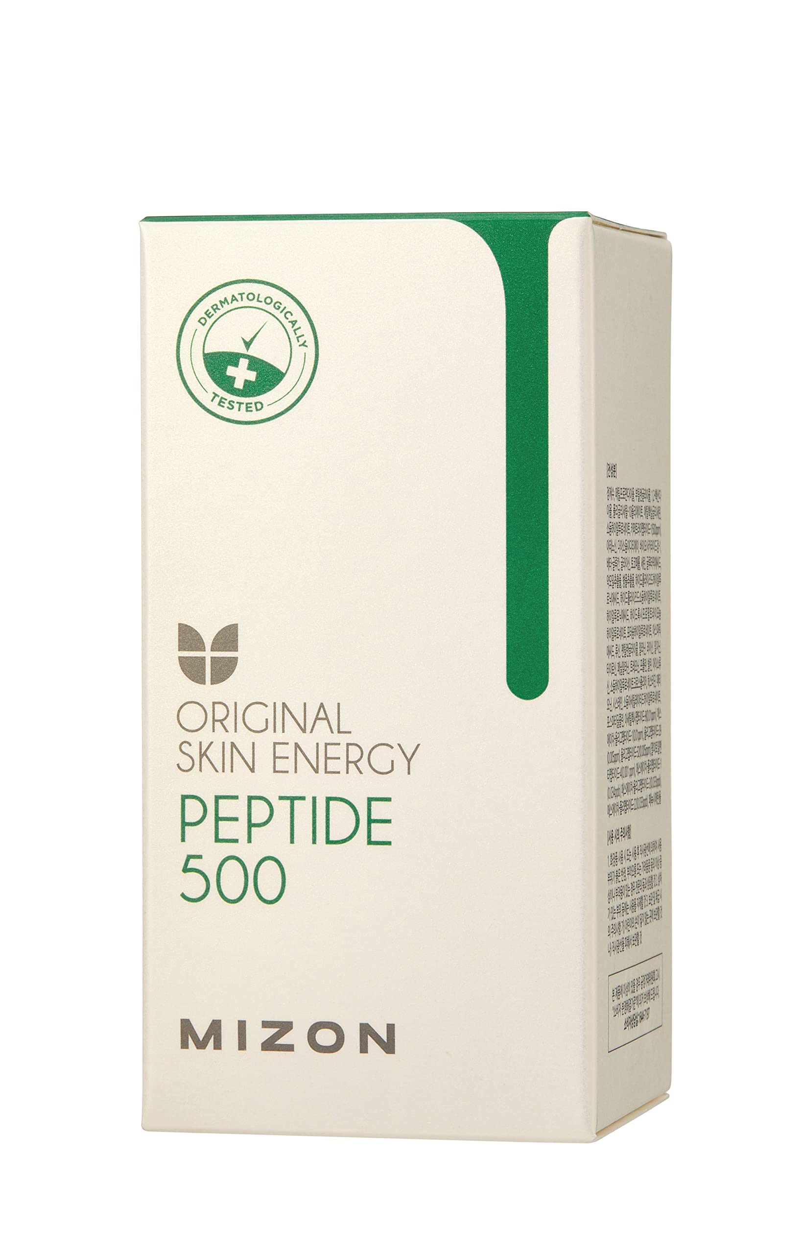 MIZON Peptide 500 Ampoule serum texture spreading smoothly for quick absorption